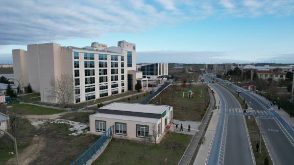 Edirne Merkez Genç Ofis