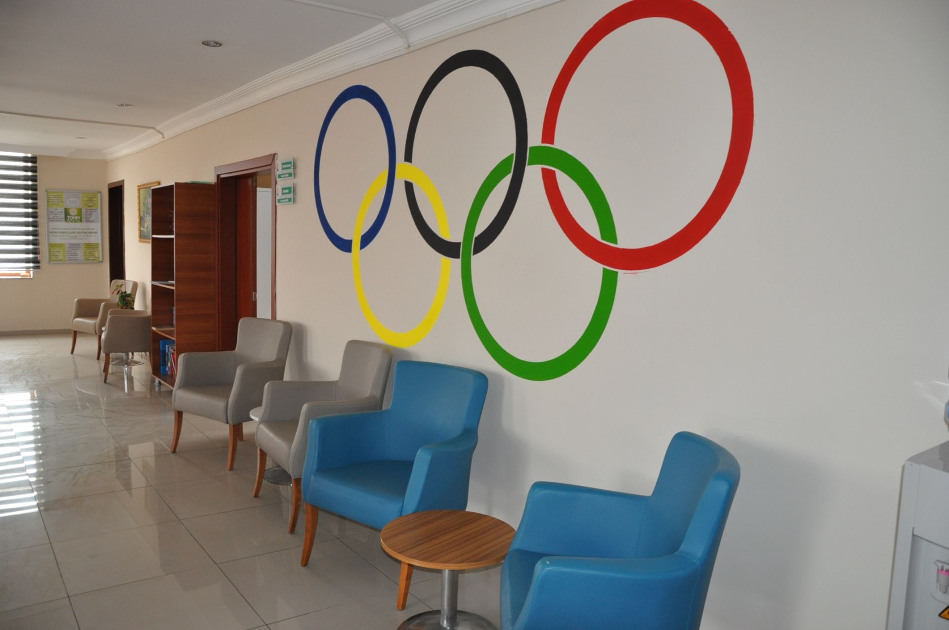 Türkiye Olimpik Hazırlık Merkezi (TOHM)