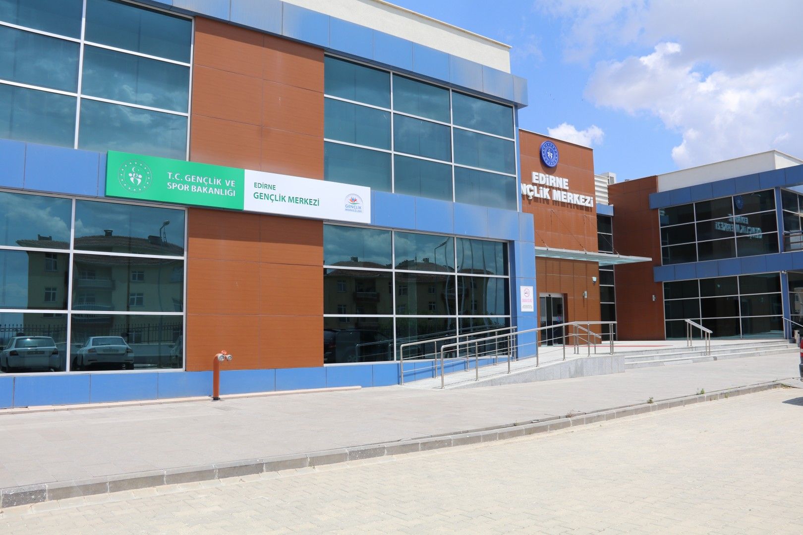 Edirne Gençlik Merkezi