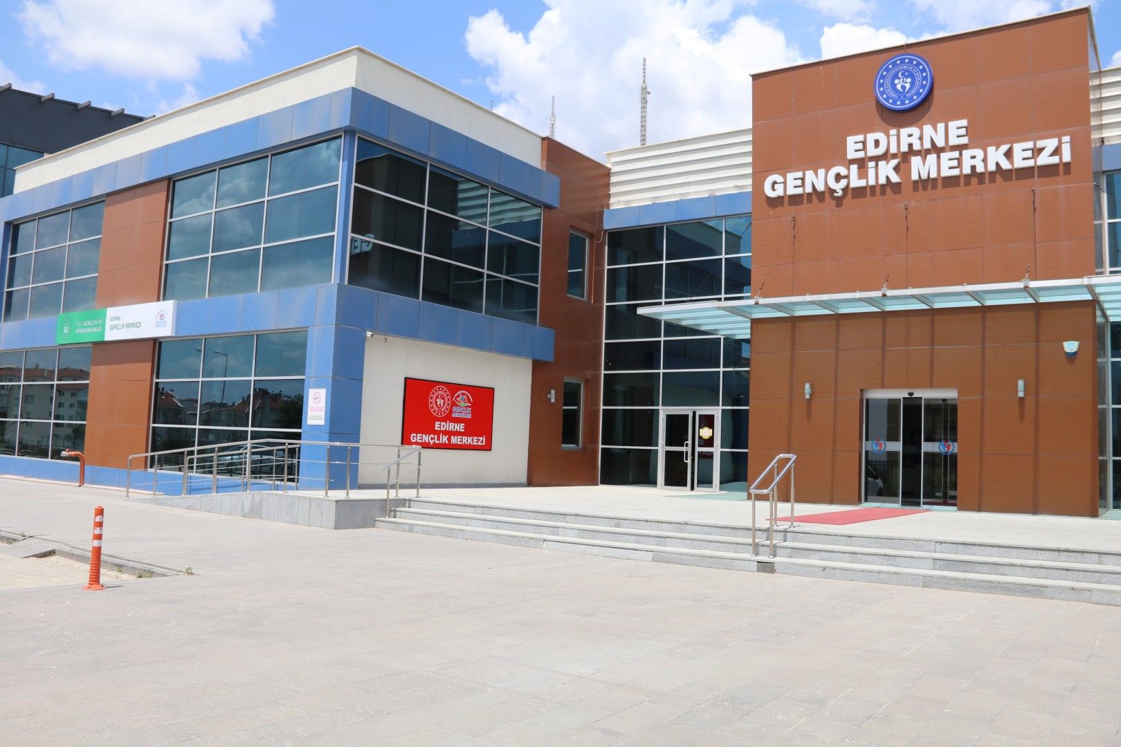 Edirne Gençlik Merkezi
